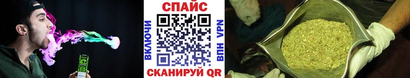 Бутират BDO 33%  Северск 