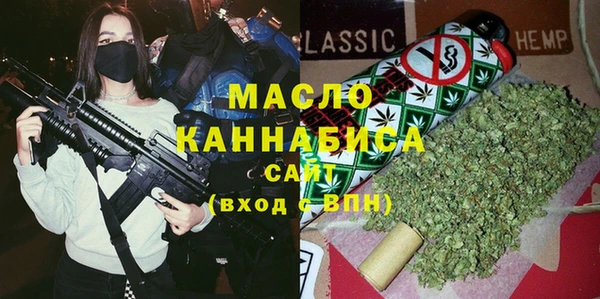 кокс Володарск