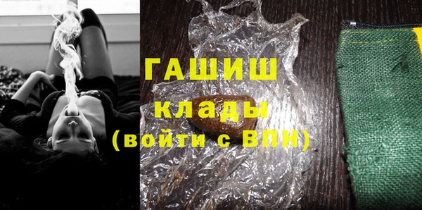 2c-b Медвежьегорск