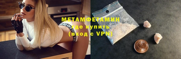 2c-b Медвежьегорск