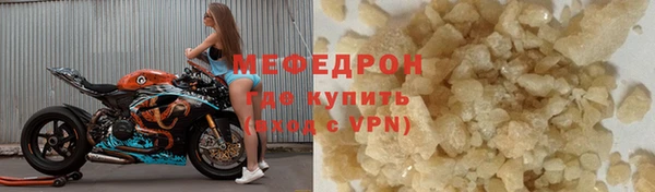 ECSTASY Волосово