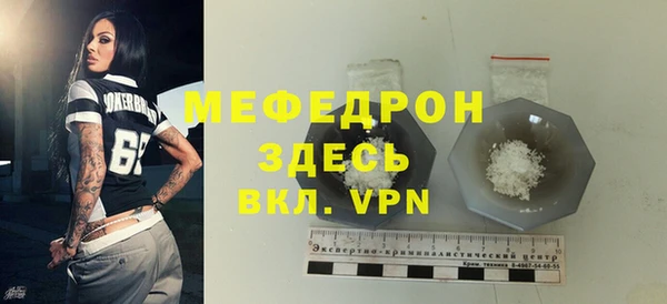 ПСИЛОЦИБИНОВЫЕ ГРИБЫ Сясьстрой