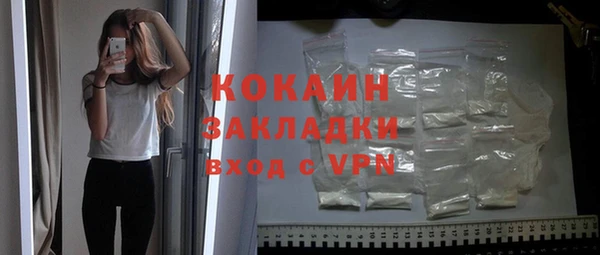 2c-b Медвежьегорск