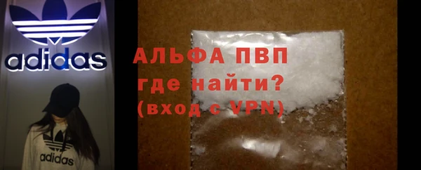 кокаин премиум Медногорск
