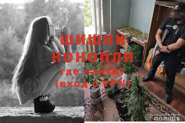 кокаин премиум Медногорск