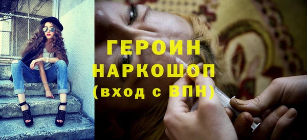 2c-b Медвежьегорск