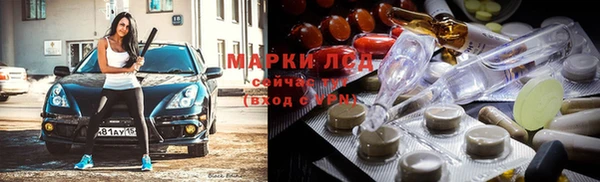 кокс Володарск