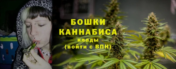кокаин премиум Медногорск