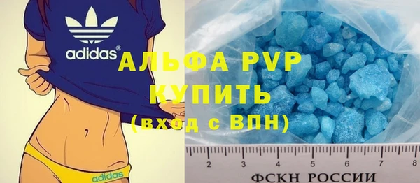 2c-b Медвежьегорск